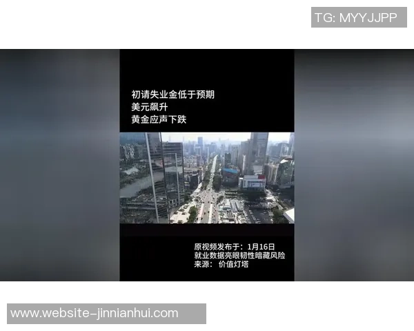 东区决赛门票价格飙升至4797美元引发热议