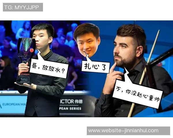 小贾赛后出席主场新仪式按下按钮点燃火箭梦想起飞