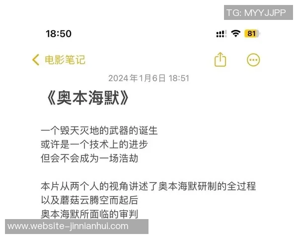 媒体人深度解析防守与进攻赤贫的双重困境输球结果难以避免