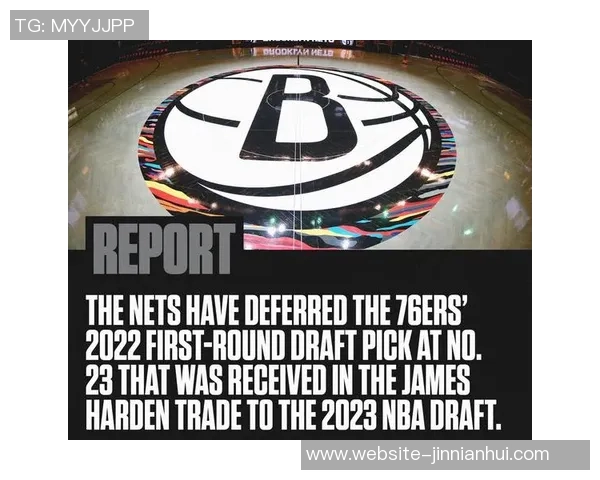 媒体人分析小曾与篮网G联盟的关系与未来发展方向